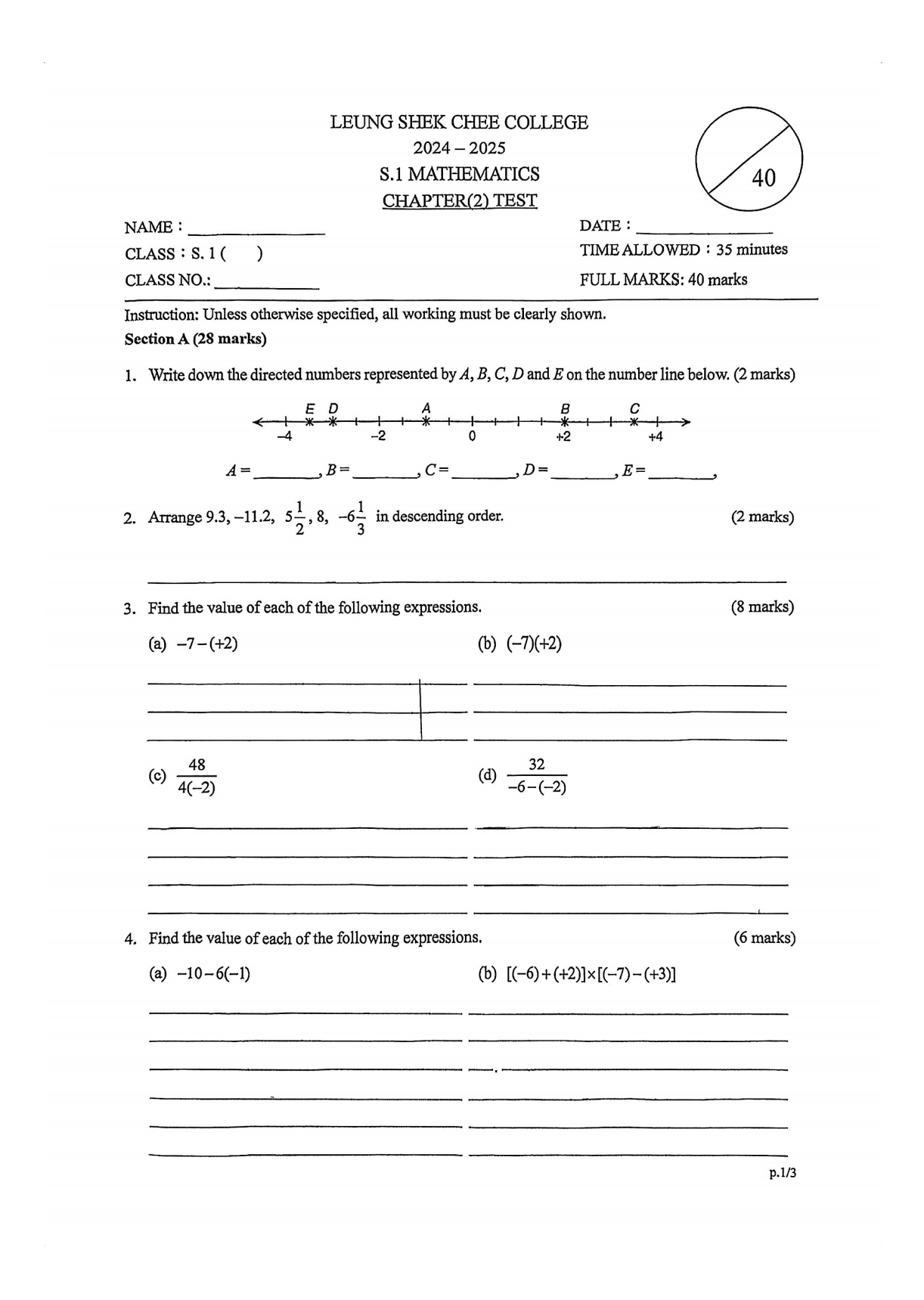 Leung Shek Chee College 24-25 S.1 Marths Chapter2 Test