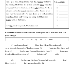 P2 - Grammar Practices 1